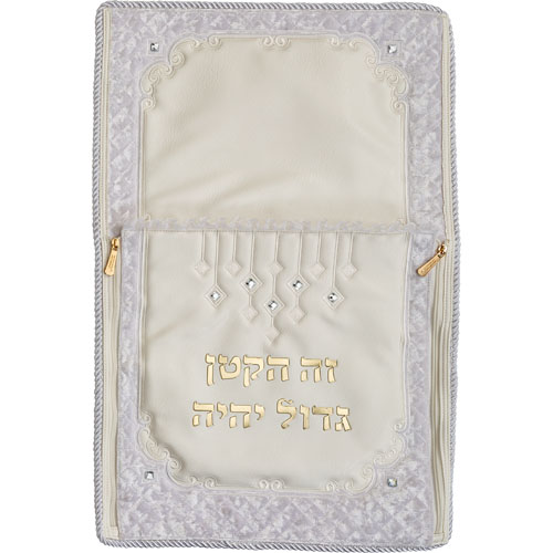 כרית מהודרת לברית דמוי עור עם אותיות בולטות 74X50 ס"מ
