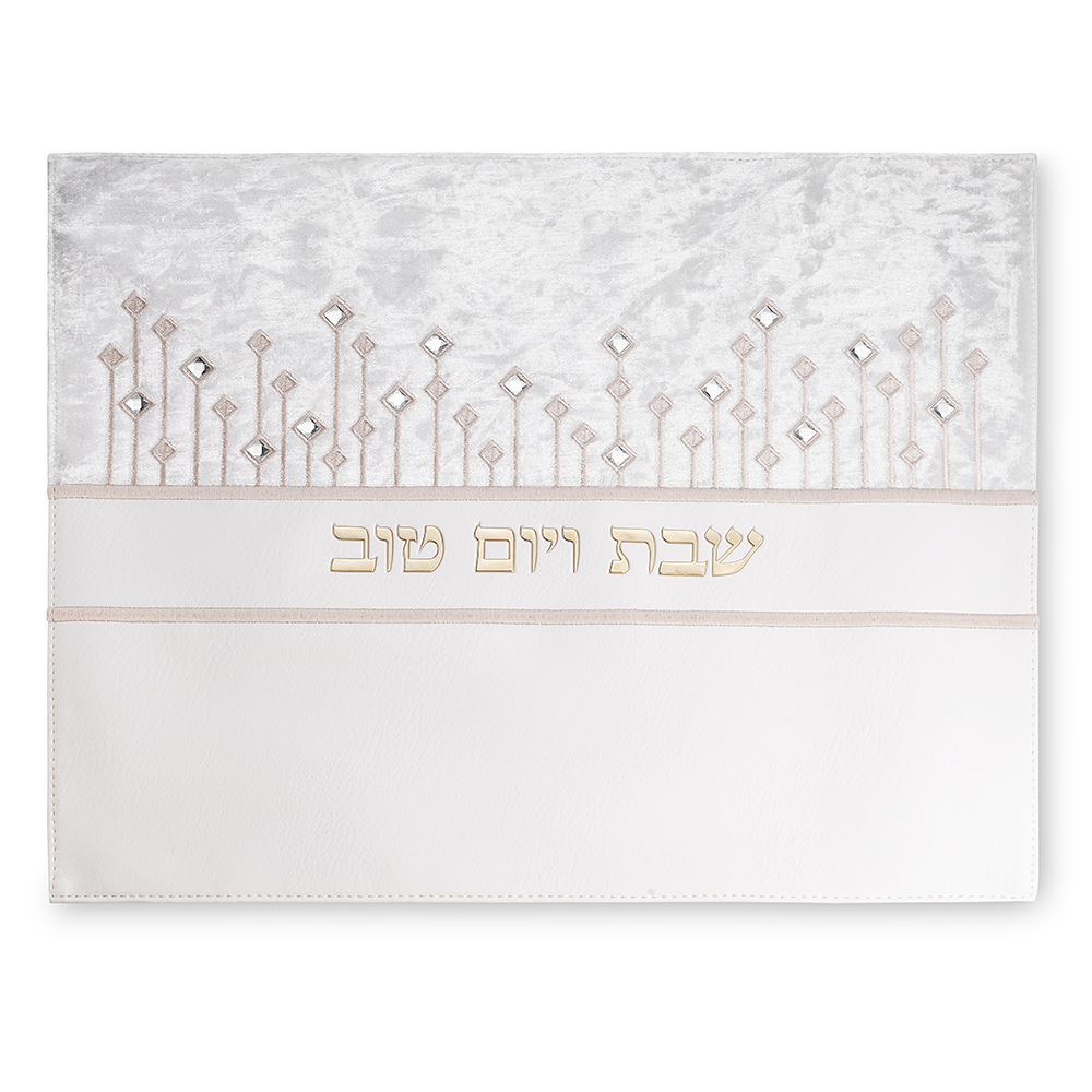 כיסוי חלה מהודר לבר מצווה דמוי עור 45X37 ס"מ