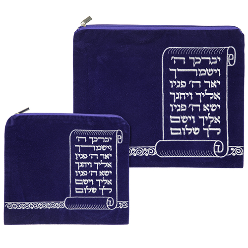 סט טלית תפילין קטיפה כחול בהיר עם ריקמה 36X29 ס"מ