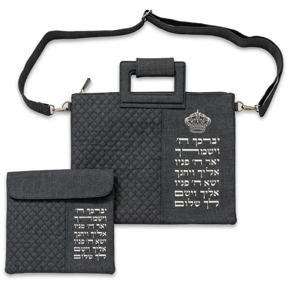 תיק מפואר לטלית דמוי עור אותיות בולטות "יברכך" 36x29 ס"מ