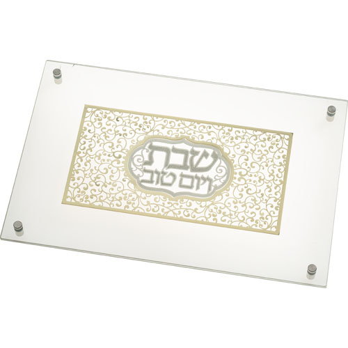 מגש חלה מהודר מזכוכית עם פלקטה "עיטורים" 30X44 ס"מ
