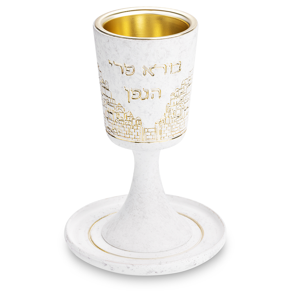 גביע קידוש מהודר מפולימר עם רגל ותחתית 15 ס"מ