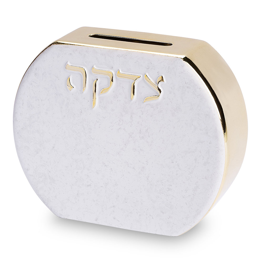 קופת צדקה מפולימר 10 ס"מ