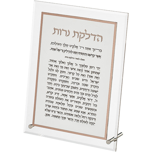הדלקת נרות PU ואקריליק עומד 25X18.5 ס"מ