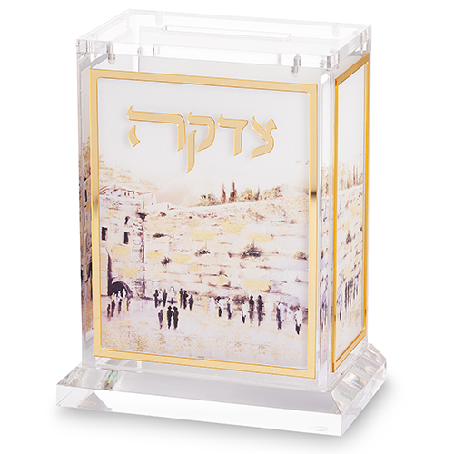 קופת צדקה אקריליק "ירושלים" 14.5 ס"מ