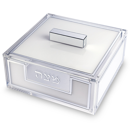 כלי למצה מהודר מאקריליק כיתוב כסף 22x26 ס"מ