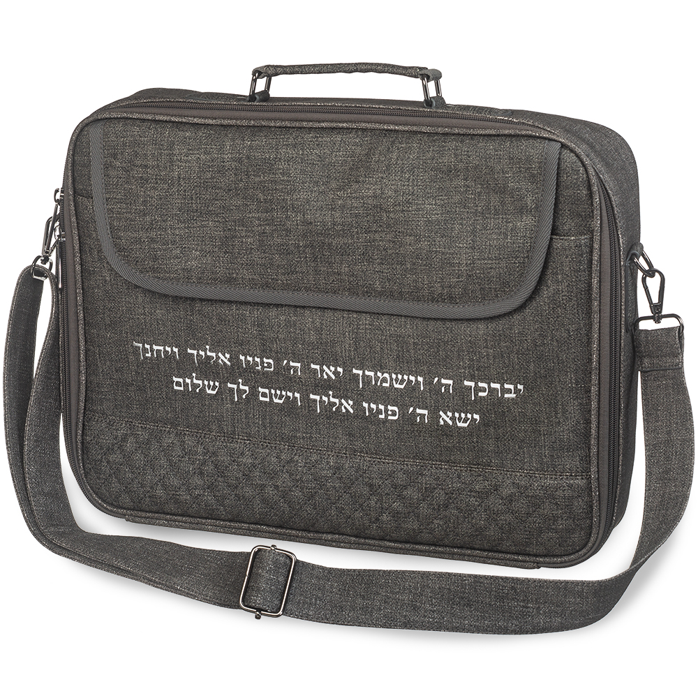תיק מפואר לטלית תפילין עם ידית 31X41 ס"מ
